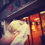 杉養蜂園 登別店的实拍图