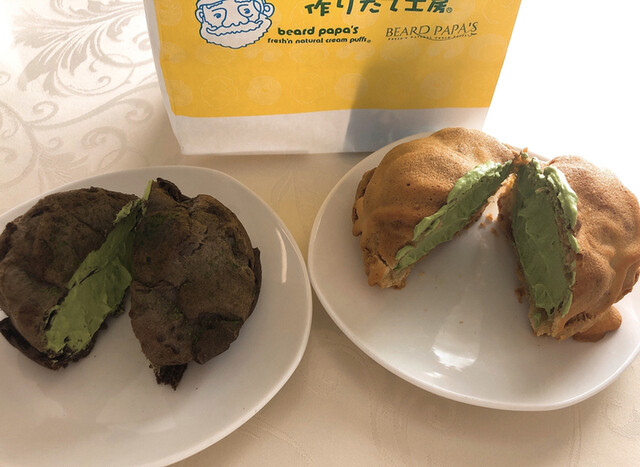 recommendations image for ビアードパパ 京王永山店