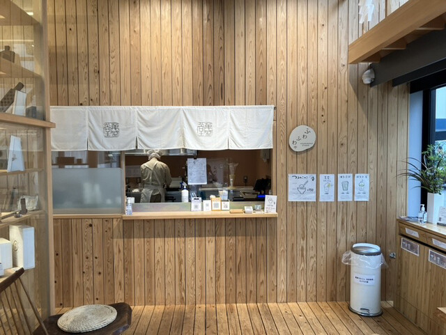 石村萬盛堂 本店的實拍高清圖