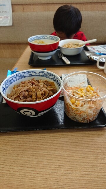 吉野家 環状通美園店的實拍高清圖