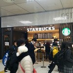 recommendations for スターバックスコーヒー JR京都駅新幹線中央口店