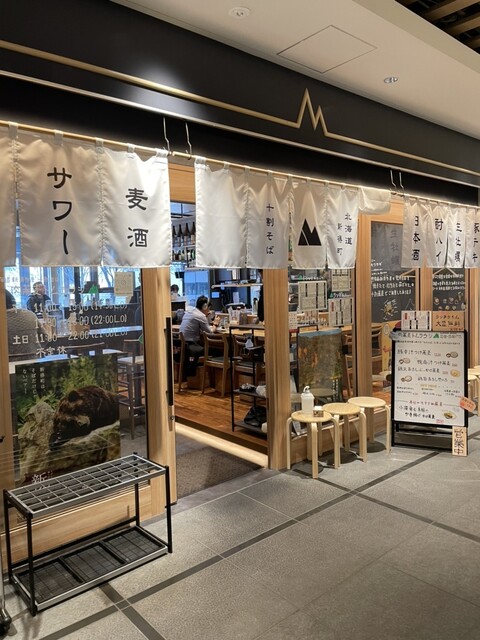 肉蕎麦 トムラウシ 田町店的实拍高清图