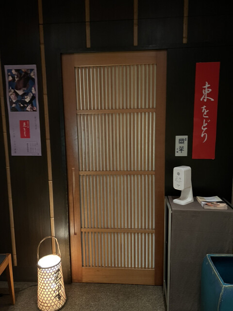 岡半 本店的實拍高清圖