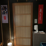 岡半 本店的實拍圖