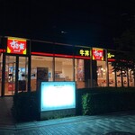 すき家 晴海二丁目店的實拍圖