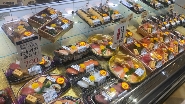 高木鮮魚店 アルプラザ城陽店的实拍高清图