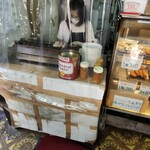 肉のまえかわ的實拍圖