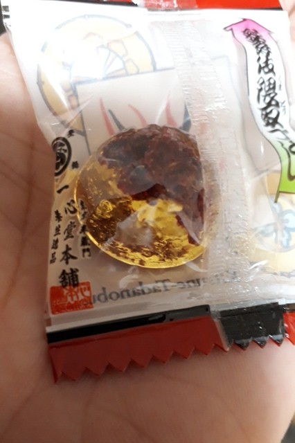 一心堂本舗的實拍高清圖