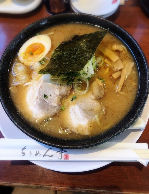 recommendations image for ちりめん亭 中葛西店
