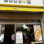 recommendations for ドトールコーヒーショップ 志村坂上店