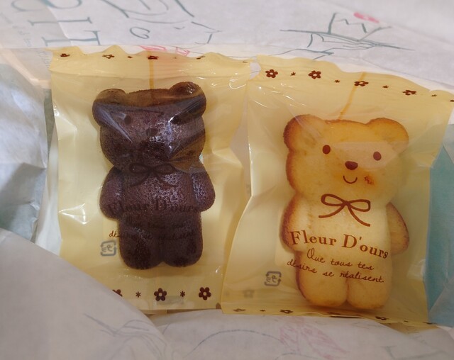 セリアン洋菓子店的实拍高清图