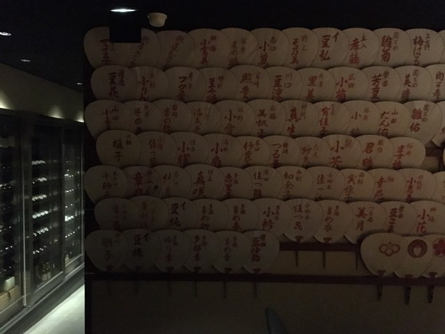Le Peu 祇園的實拍高清圖