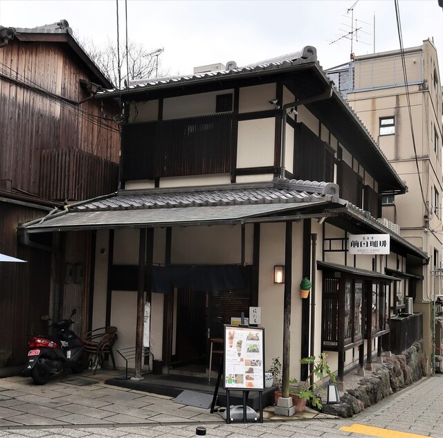 前田珈琲 高台寺店的實拍高清圖