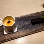 厨翠山的实拍图