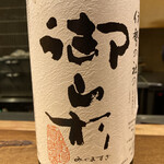 いしだや的實拍圖