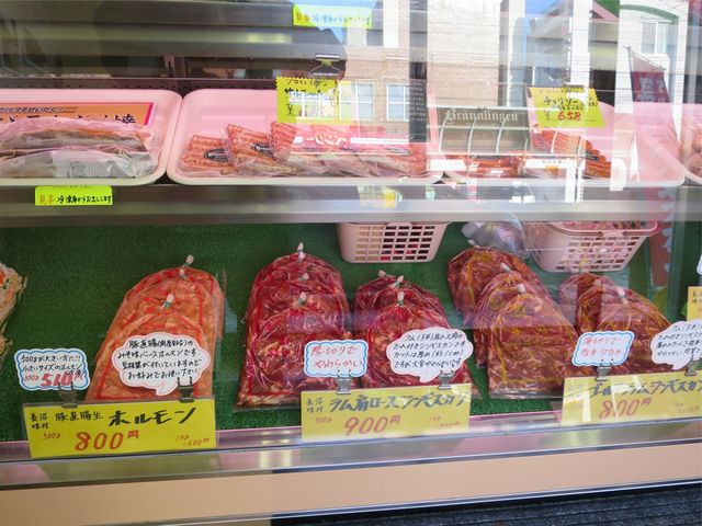 肉のマルタ的实拍高清图