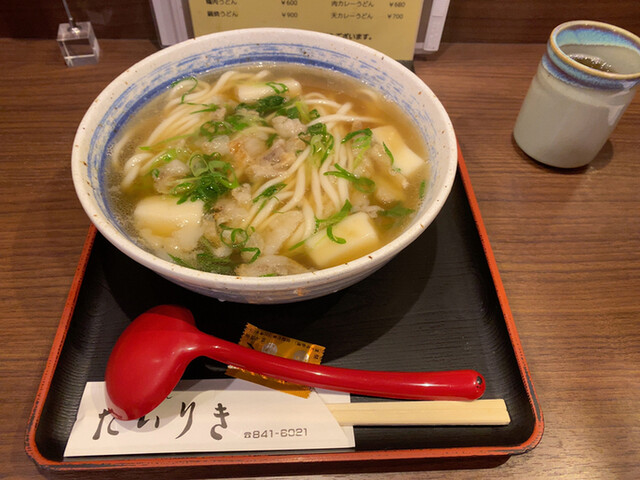 だいりき的实拍高清图