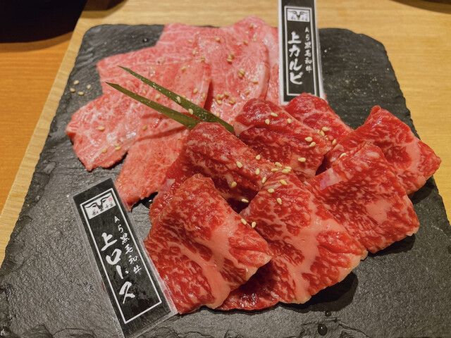 recommendations image for 大衆焼肉酒場 焼肉ホルモン 十番