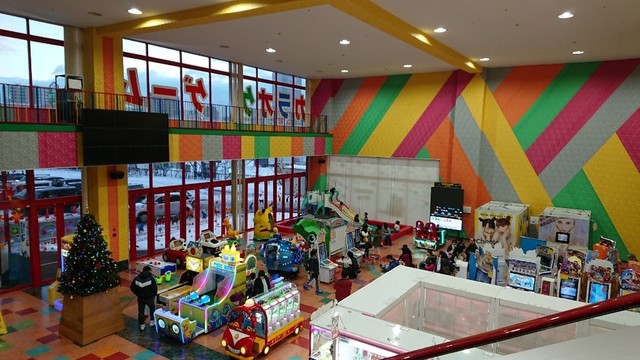 キャッツアイ 新札幌店的实拍高清图