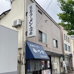 生姜ラーメン みづの的实拍图