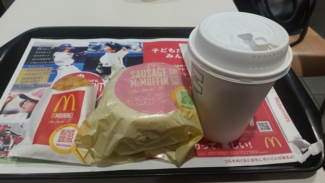 マクドナルド JR難波駅前店的實拍高清圖