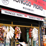 recommendations for MONGGO MORO