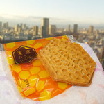 ヨックモック JR東京駅東京銘品館南口店的實拍圖