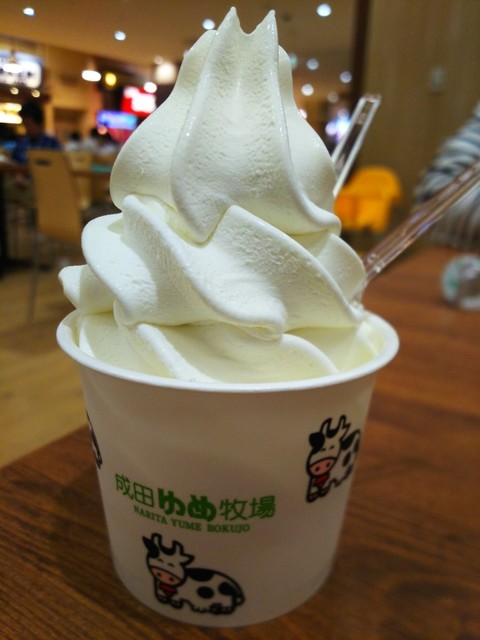 recommendations image for 成田ゆめ牧場 アリオ亀有店