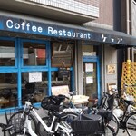 ケニア的实拍图