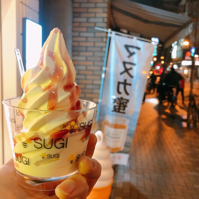 杉養蜂園 麻布十番店的實拍高清圖