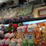 サザエ イオン新さっぽろ店的实拍图