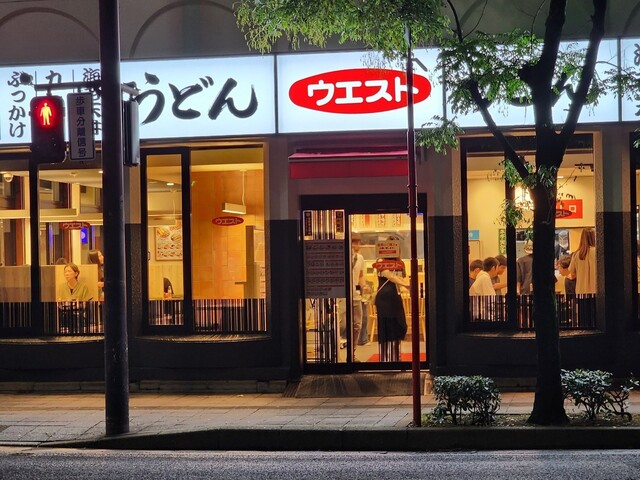 ＷＥＳＴ 舞鶴店的实拍高清图