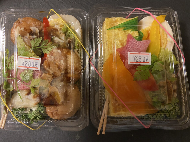 竹山高原ホテル的实拍高清图