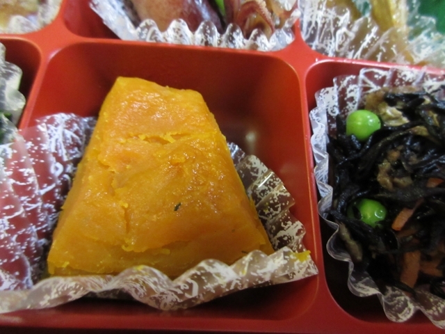 お惣菜のまつおか 大丸福岡天神店的實拍高清圖