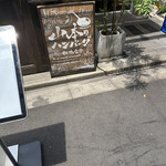 山本のハンバーグ 新橋食堂的實拍圖