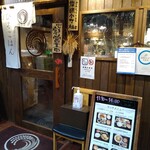燦醸小町 大通り店的实拍图