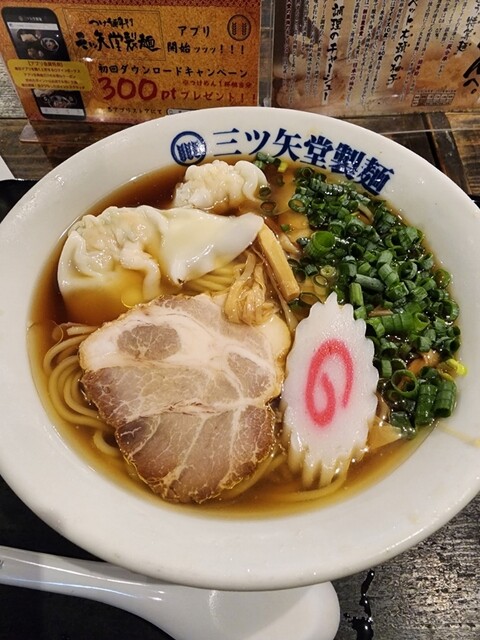 三ツ矢堂製麺 中目黒店的實拍高清圖