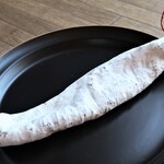 recommendations for キュルノンチュエ デリ スギモト 高島屋日本橋店