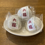 高橋菓子店的实拍图