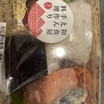だし茶漬けえん ららぽーと豊洲3的实拍图
