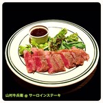 Steak&Wine 山村牛兵衛 四条大宮店的實拍圖