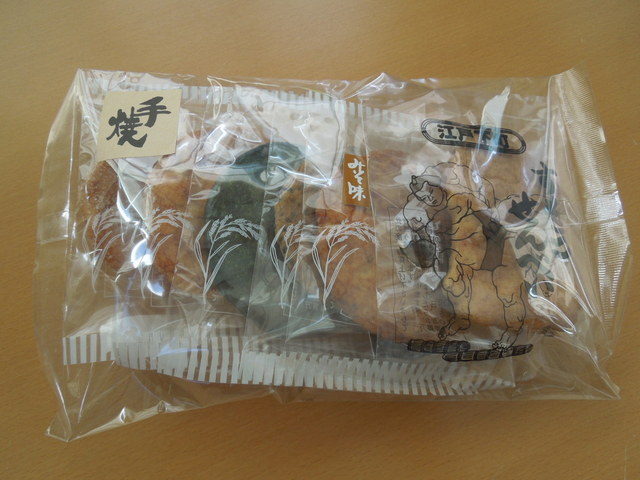 すもうせんべい本舗 前田商店的實拍高清圖