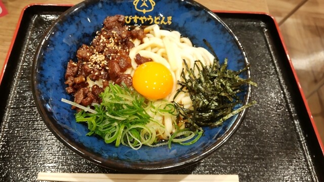 えびすやうどん 博多 イオンモール香椎浜店的實拍高清圖