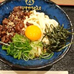 えびすやうどん 博多 イオンモール香椎浜店的實拍圖