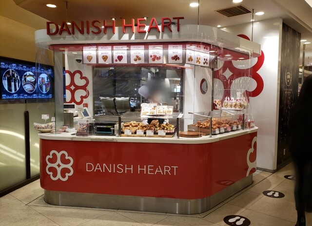 recommendations image for デニッシュハート 阪急うめだ本店