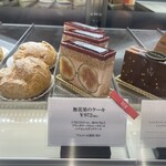Atsushi Hatae ラクーア店的實拍圖