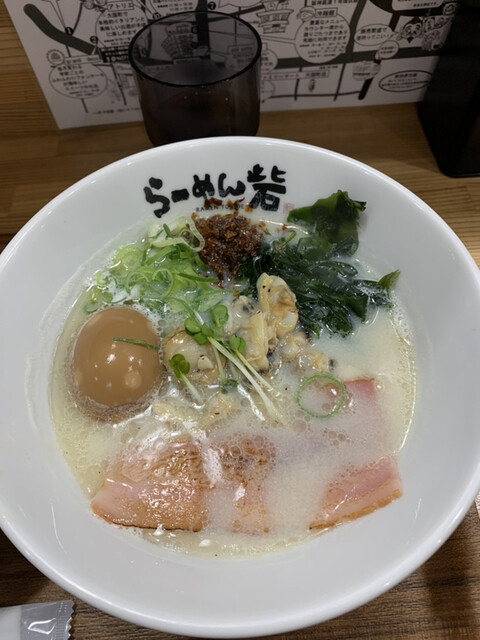 らーめん 砦 大国町店的實拍高清圖