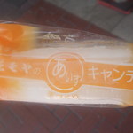 御菓子司モモヤ 小阪店的實拍圖