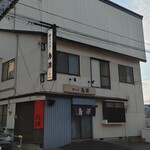 鳥源 旭川的實拍圖
