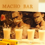 recommendations for マッチョバー